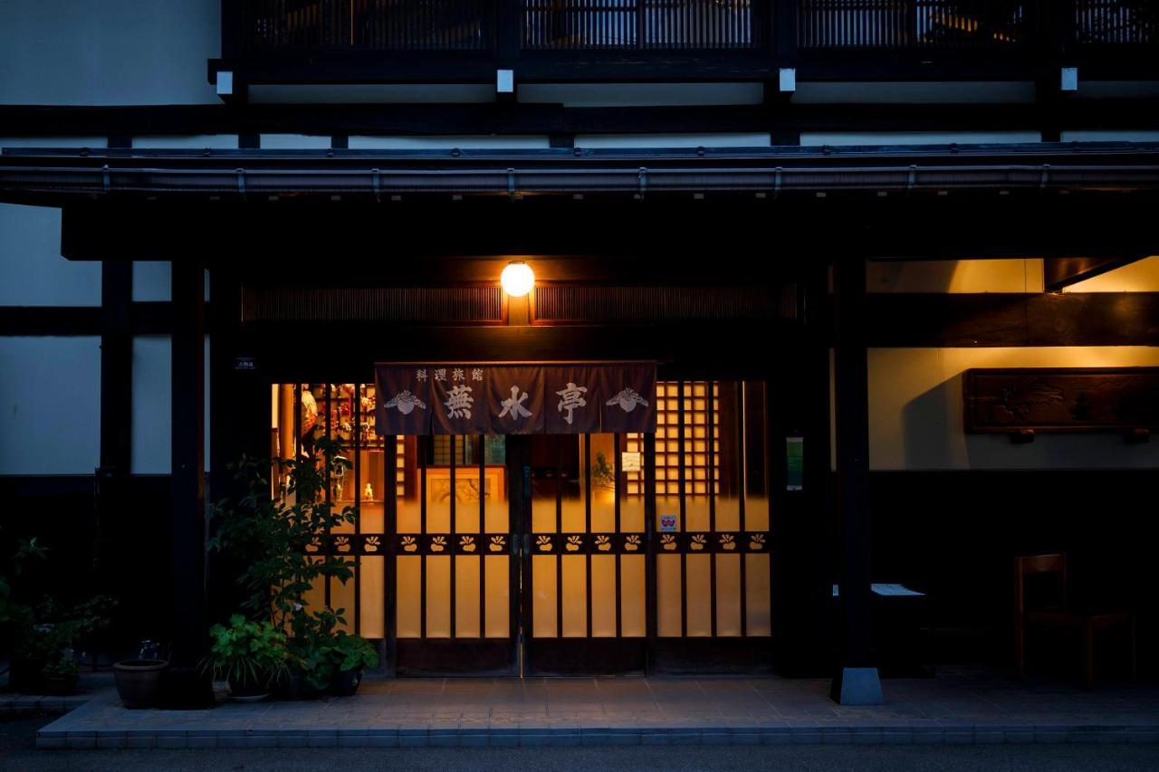 Busuitei Hida Exterior photo
