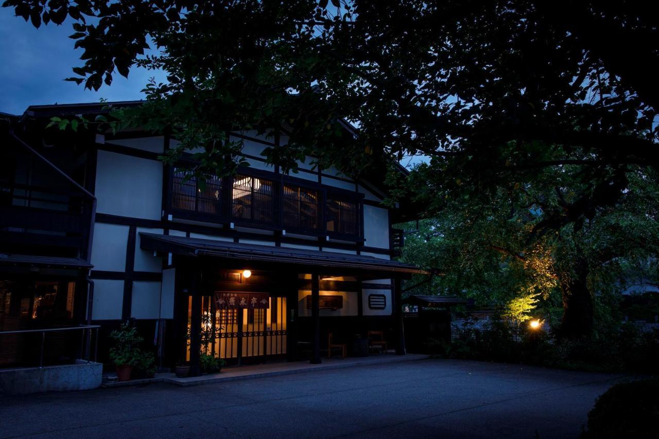 Busuitei Hida Exterior photo
